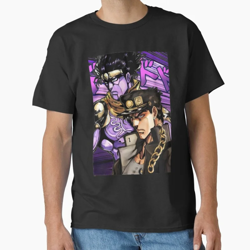 yare yare daze Retro JJBA 80s Manga Jojos bizarre adventure Anime t shirt for men Large size Tops S-6XL 100% cotton Clothes
yare yare daze Retro JJBA 80s Manga Jojos bizarre adventure Anime t shirt for men Large size Tops S-6XL 100% cotton Clothes