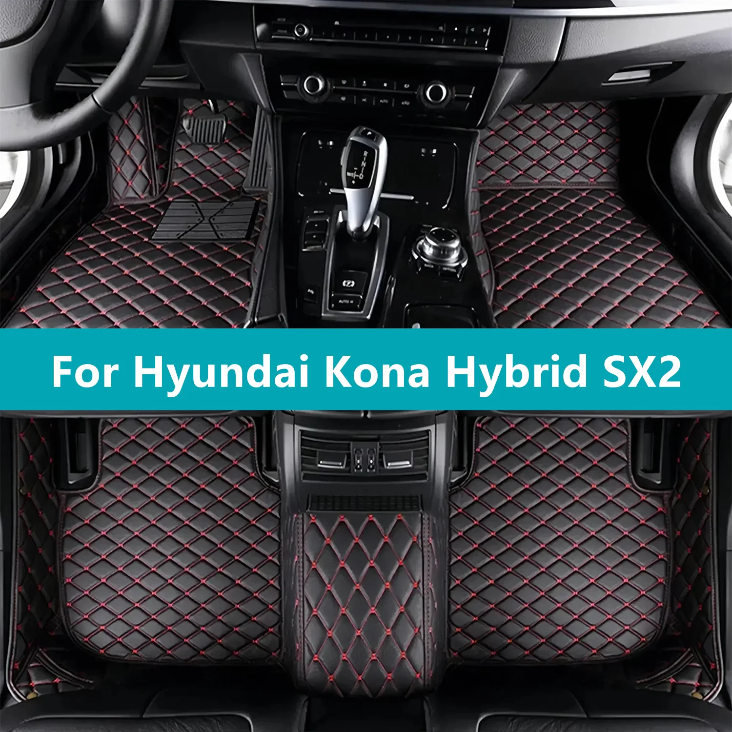 Full Set Car Floor Mats for Hyundai Kona Hybrid SX2 2024 2025 Luxury Leather Floor Mats for Cars
Full Set Car Floor Mats for Hyundai Kona Hybrid SX2 2024 2025 Luxury Leather Floor Mats for Cars
