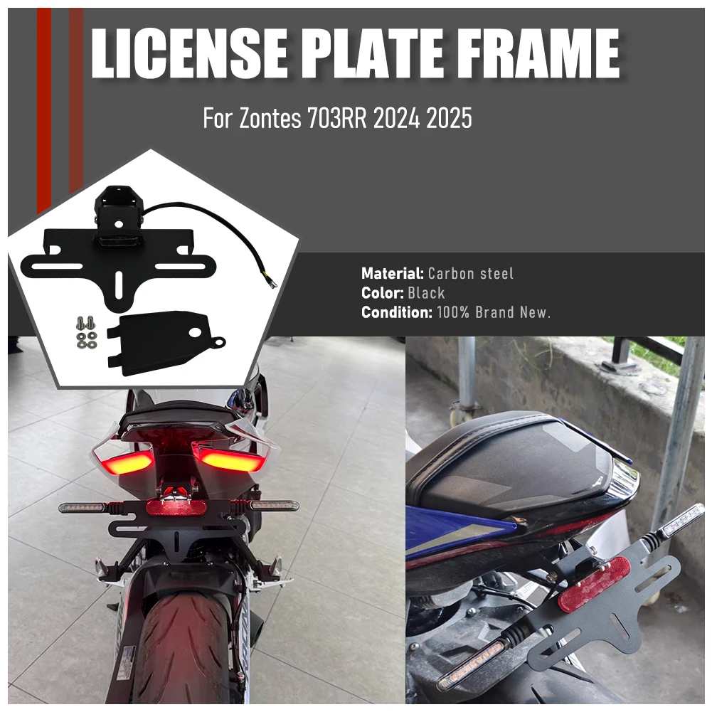 2024 2025 Motorcycle Accessories Aluminum Alloy Black Waterproof Motorcycle Short Tail License Plate Holder For Zontes 703RR
2024 2025 Motorcycle Accessories Aluminum Alloy Black Waterproof Motorcycle Short Tail License Plate Holder For Zontes 703RR