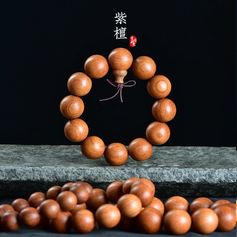 Indonesian Venus Rosewood Prayer Bead Bracelets Wooden Wrist Mala for Men and Women Gifts
Indonesian Venus Rosewood Prayer Bead Bracelets Wooden Wrist Mala for Men and Women Gifts