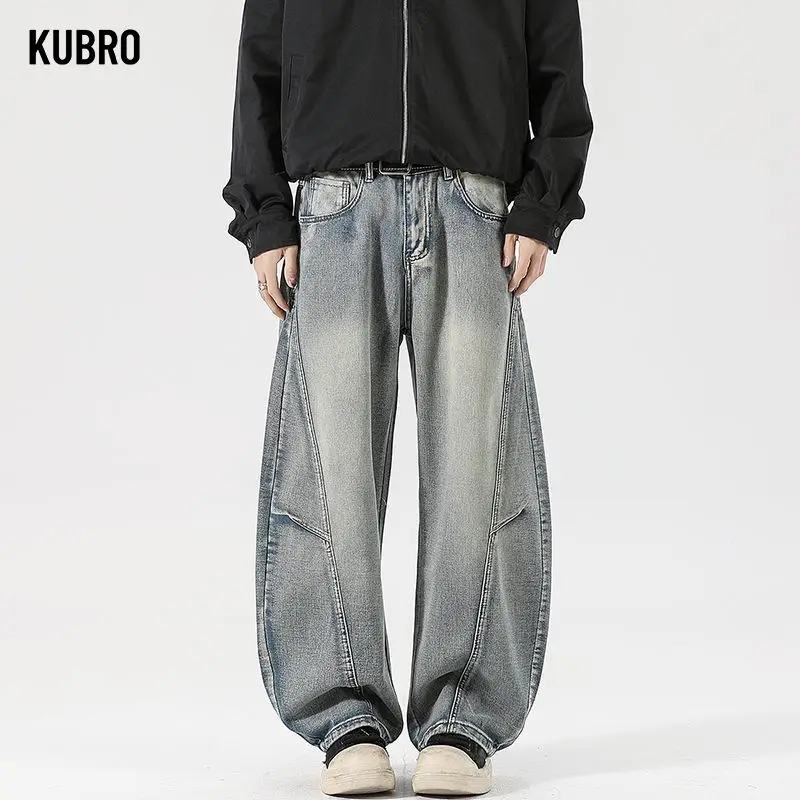 New Men's Curved Knife Pants Trendy Brand Dirty Pants Burnt Stir-fried Salt Water Wash Street Fashion Long Pants and Jeans
New Men's Curved Knife Pants Trendy Brand Dirty Pants Burnt Stir-fried Salt Water Wash Street Fashion Long Pants and Jeans