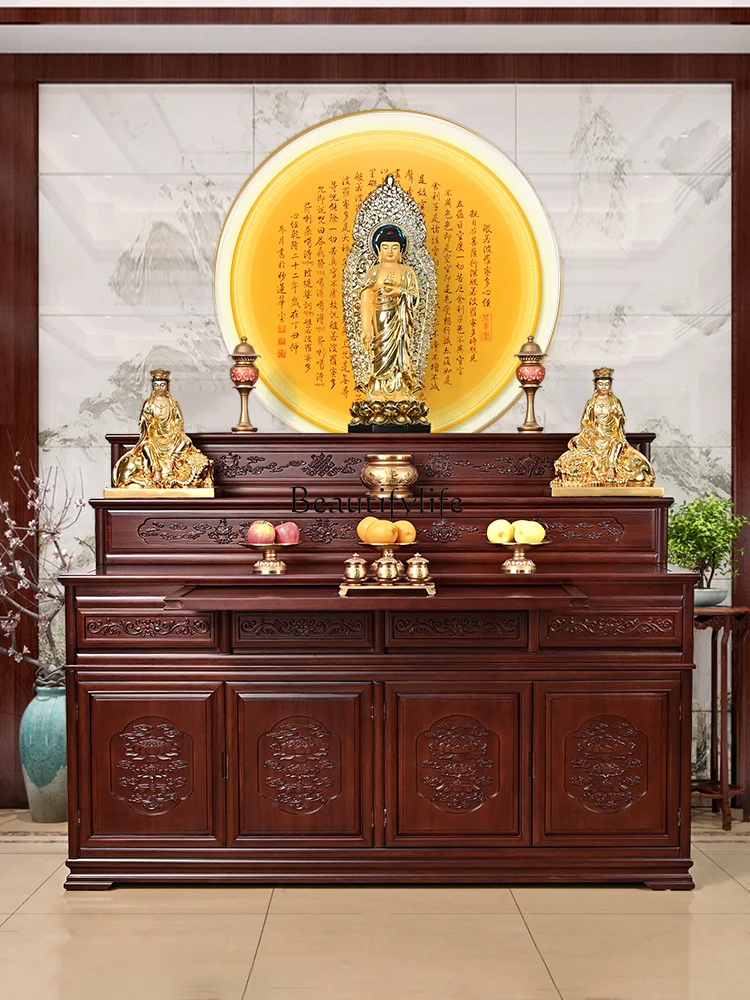 ld14 Rosewood Solid Wood Three-Layer Buddha Shrine Altar New Chinese Incense Table Buddha Cabinet
ld14 Rosewood Solid Wood Three-Layer Buddha Shrine Altar New Chinese Incense Table Buddha Cabinet