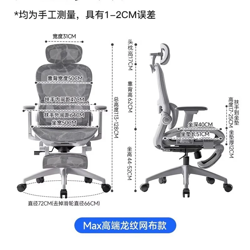 Arm Chair for Desk Folding Portable Chair Computer Stationery Tablets Armchairs Reclining Relax Armchairs Chaise Bureau Kanu
Arm Chair for Desk Folding Portable Chair Computer Stationery Tablets Armchairs Reclining Relax Armchairs Chaise Bureau Kanu