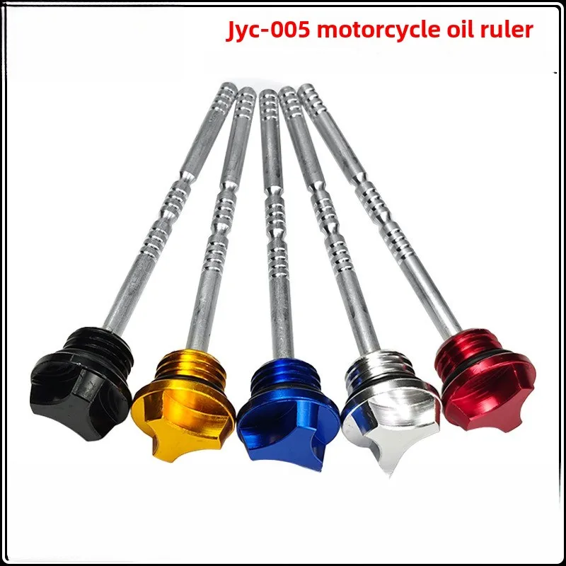 Modified Aluminum Alloy Dipstick Oil Motorcycle Modification Accessories Universal CNC Colorful Motorcycle Oil Dipstick
Modified Aluminum Alloy Dipstick Oil Motorcycle Modification Accessories Universal CNC Colorful Motorcycle Oil Dipstick