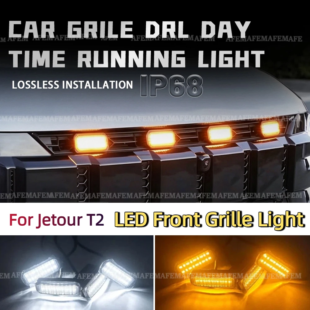 LED Front Grille Light For Jetour T2 2026 Car Daytime Running Light Wheel Eyebrow Lamp For Offroad 12V
LED Front Grille Light For Jetour T2 2026 Car Daytime Running Light Wheel Eyebrow Lamp For Offroad 12V