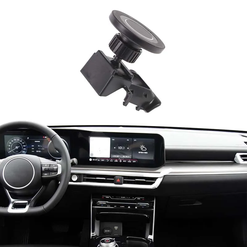 New Magnetic Version Phone Holder Center Console Smartphone Holder Dashboard GPS Stand Accessory For Kia K5 Optima DL3 2020-2021
New Magnetic Version Phone Holder Center Console Smartphone Holder Dashboard GPS Stand Accessory For Kia K5 Optima DL3 2020-2021