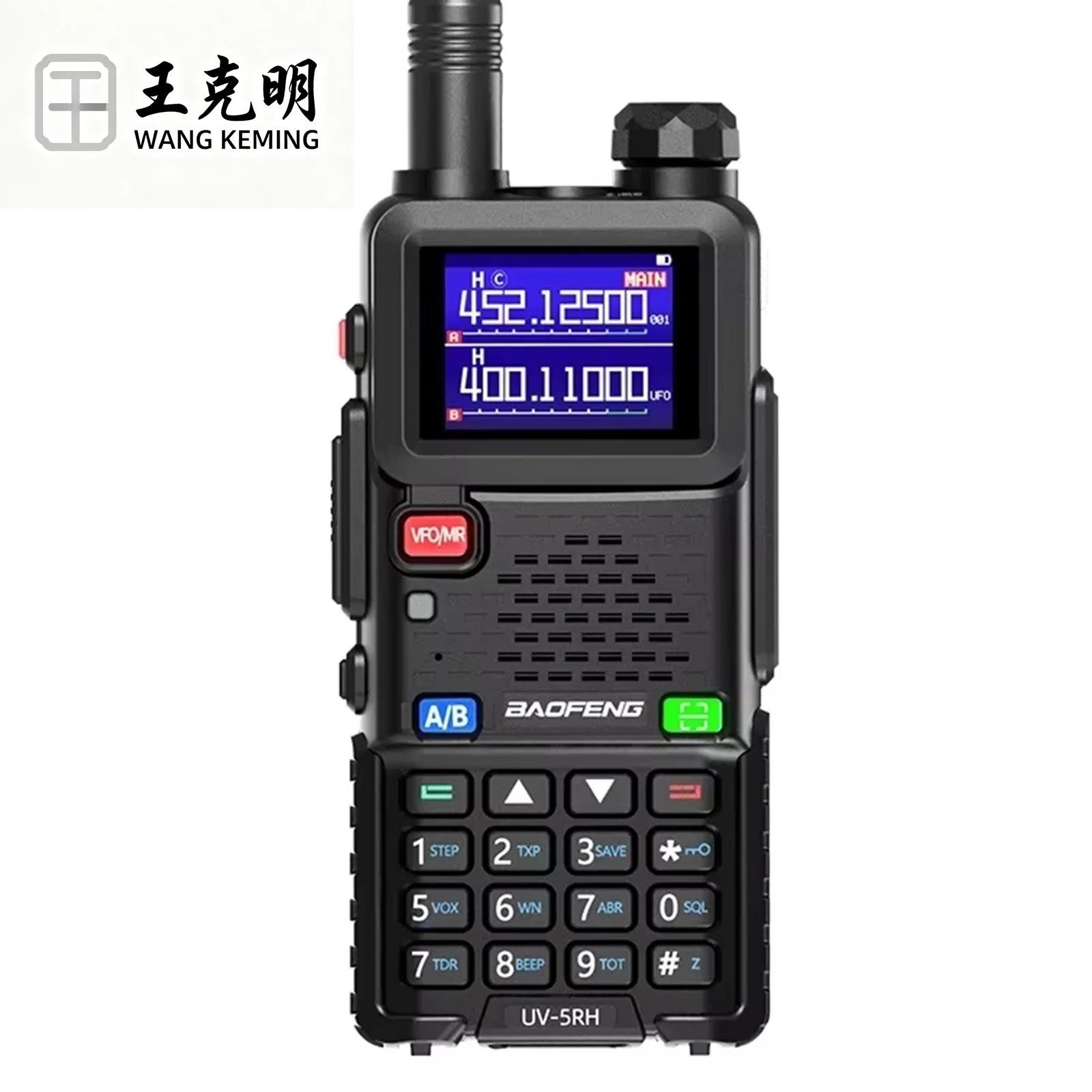 Baofeng Bf UV 5RH UV5RH Pro 14,5 Вт Полнодиапазонный GPS APRS Отчет положения FM Двусторонняя воздушная радиостанция Wa lkie Talkie Long Rang
Baofeng Bf UV 5RH UV5RH Pro 14,5 Вт Полнодиапазонный GPS APRS Отчет положения FM Двусторонняя воздушная радиостанция Wa lkie Talkie Long Rang
