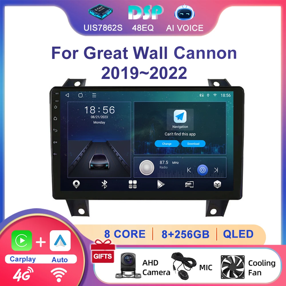 2 Din 9 Inch Android Car Radio For Great Wall GWM Cannon 2019~2022 Bt Handsfree Car Stereo 4G DSP Multimedia FM RDS Carplay
2 Din 9 Inch Android Car Radio For Great Wall GWM Cannon 2019~2022 Bt Handsfree Car Stereo 4G DSP Multimedia FM RDS Carplay