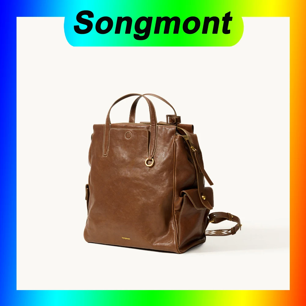 Songmont small shoulder bag men and women light luxury retro vegetable tanned leather 14 inch computer bag
Songmont small shoulder bag men and women light luxury retro vegetable tanned leather 14 inch computer bag