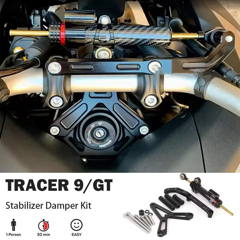 For Yamaha Tracer 9 GT TRACER9 gt 2021-2023 New CNC Aluminum Motorcycle Accessories Damper Steering Stabilize Safety Control 
For Yamaha Tracer 9 GT TRACER9 gt 2021-2023 New CNC Aluminum Motorcycle Accessories Damper Steering Stabilize Safety Control