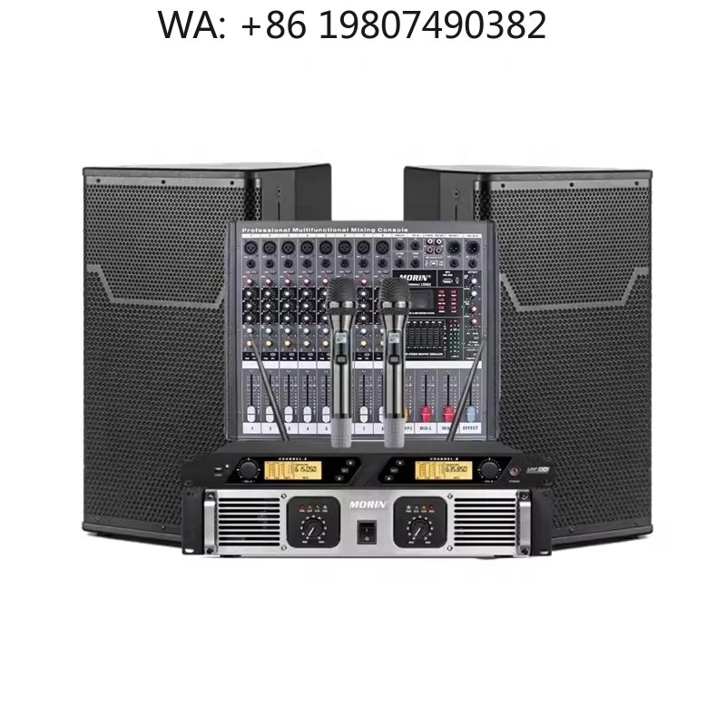 2000W 2Pcs 15 Inch MDF Passive Speakers Professional Outdoor Stage High Power Audio Sound System
2000W 2Pcs 15 Inch MDF Passive Speakers Professional Outdoor Stage High Power Audio Sound System