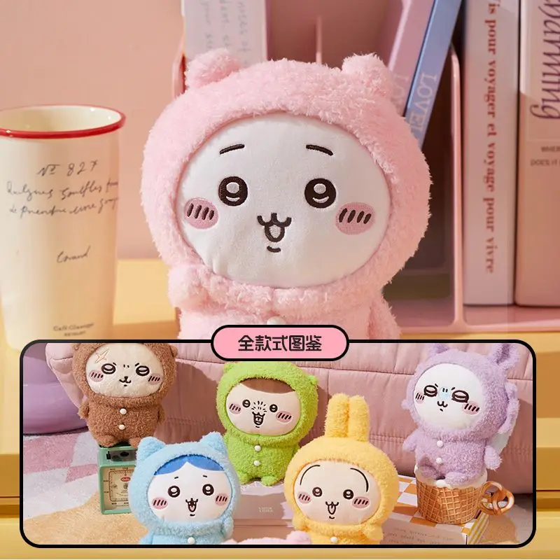 Animation Peripheral Chiikawa Series Pajamas Sitting Doll Cute New Rakko Pajamas Style Doll Children's Bedroom Ornaments
Animation Peripheral Chiikawa Series Pajamas Sitting Doll Cute New Rakko Pajamas Style Doll Children's Bedroom Ornaments