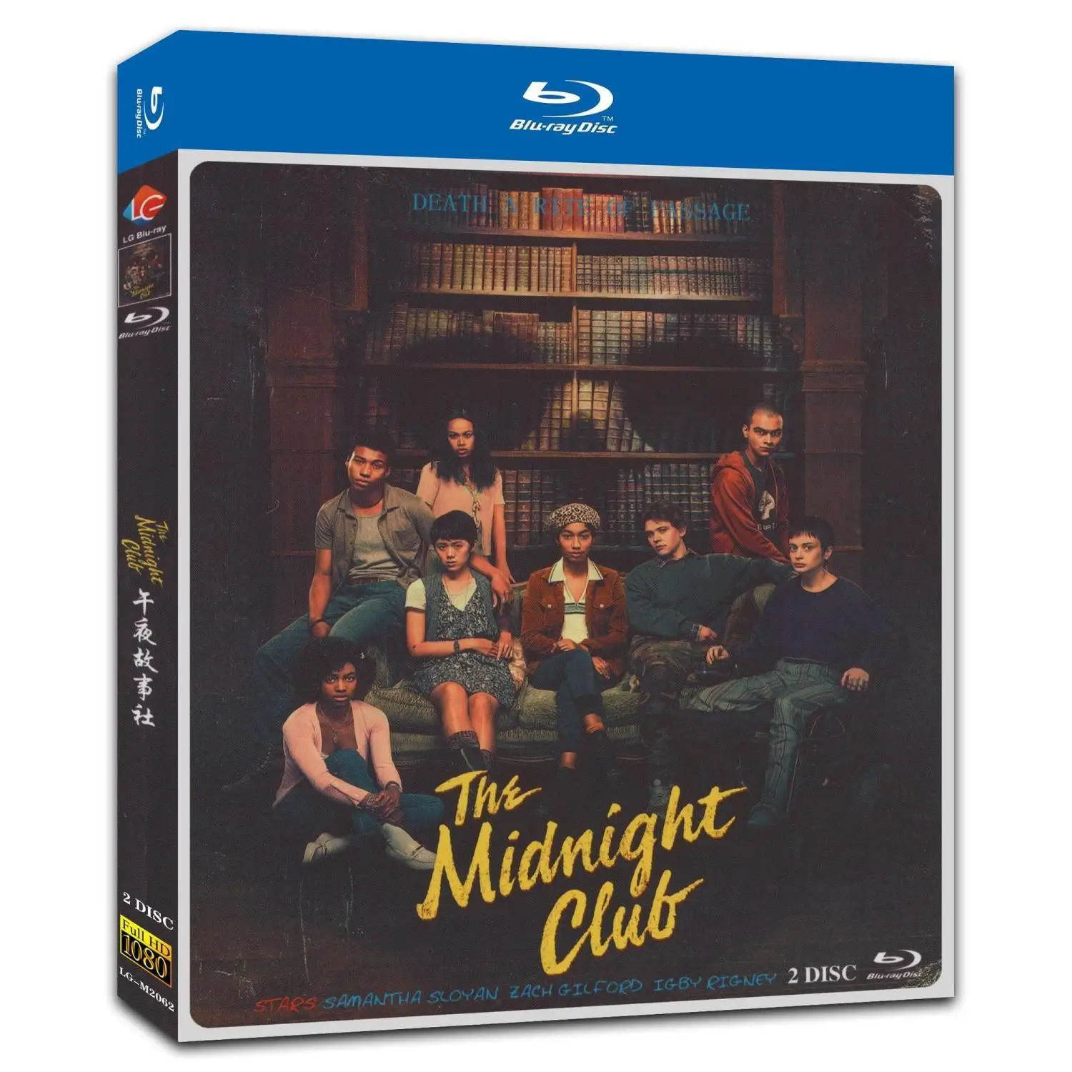 The Midnight Club, 2 Blu-ray диски с английскими/китайскими и английскими субтитами
The Midnight Club, 2 Blu-ray диски с английскими/китайскими и английскими субтитами