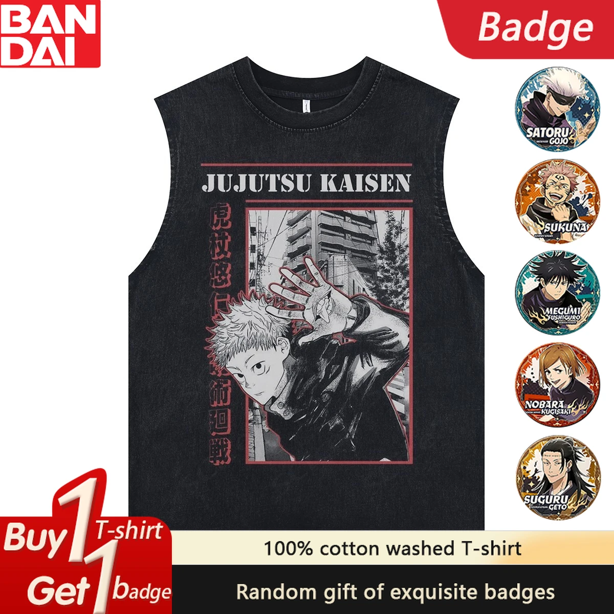 Мужские майки Jujutsu Kaisen Gojo Satoru, мужская рубашка без рукавов с принтом аниме, винтажная стираная летняя одежда Y2k, жилет для спортзала большого размера
Мужские майки Jujutsu Kaisen Gojo Satoru, мужская рубашка без рукавов с принтом аниме, винтажная стираная летняя одежда Y2k, жилет для спортзала большого размера