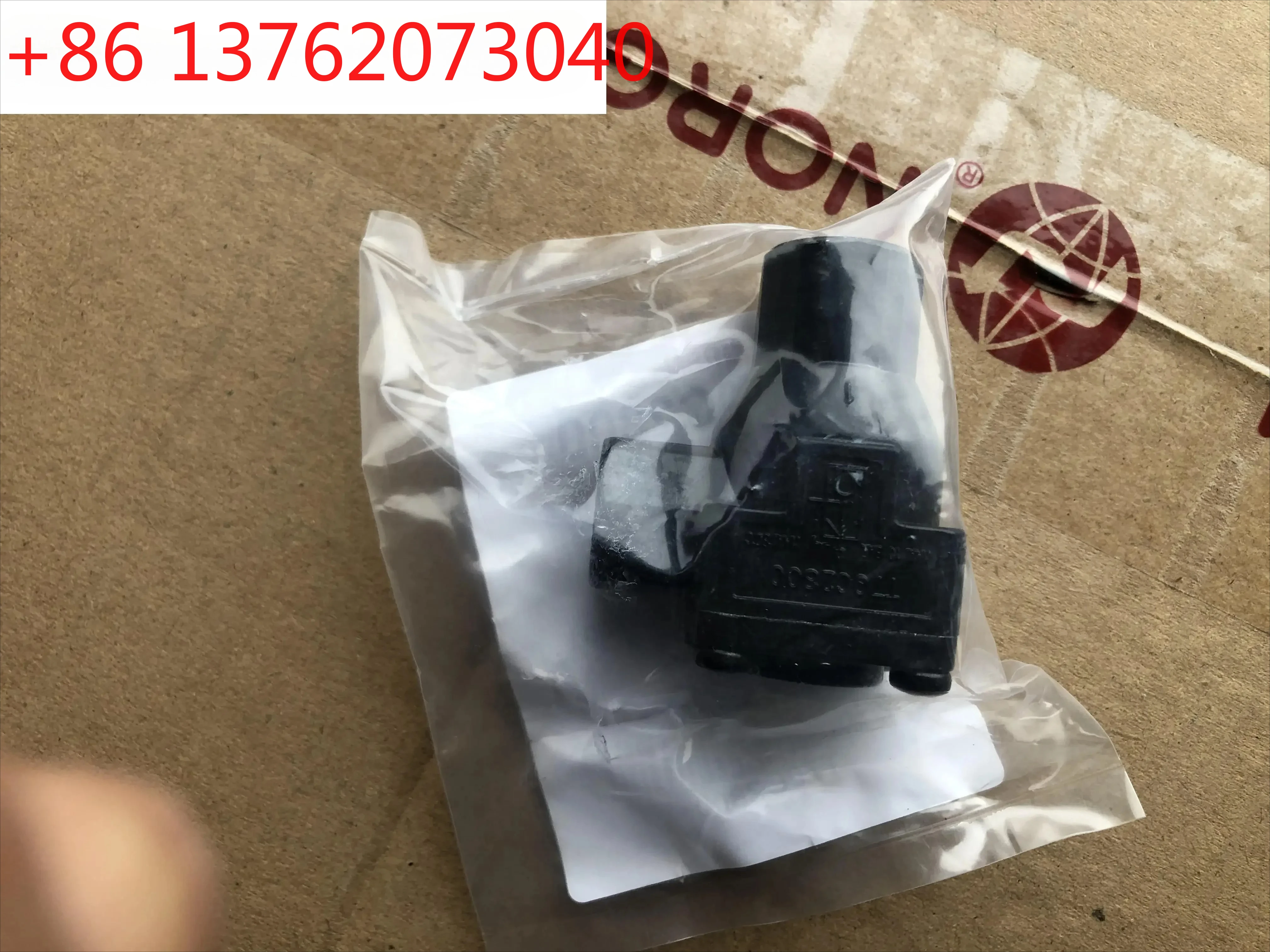 Клапан быстрого выпуска T70C2800, G1/4
Клапан быстрого выпуска T70C2800, G1/4