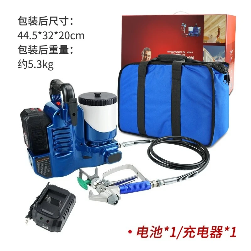 Безвоздушный распылитель высокого давления, электрический пистолет-распылитель с рюкзаком и литиевой батареей, инструмент для рисования своими руками
Безвоздушный распылитель высокого давления, электрический пистолет-распылитель с рюкзаком и литиевой батареей, инструмент для рисования своими руками