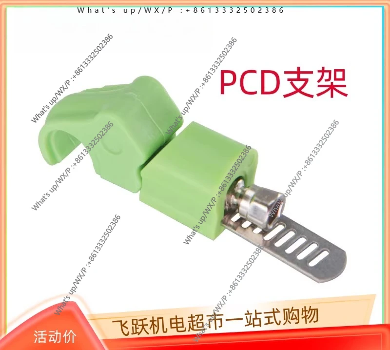 Аксессуары Держатель магнитного переключателя ПК с пневматическими компонентами серии AG-49
Аксессуары Держатель магнитного переключателя ПК с пневматическими компонентами серии AG-49