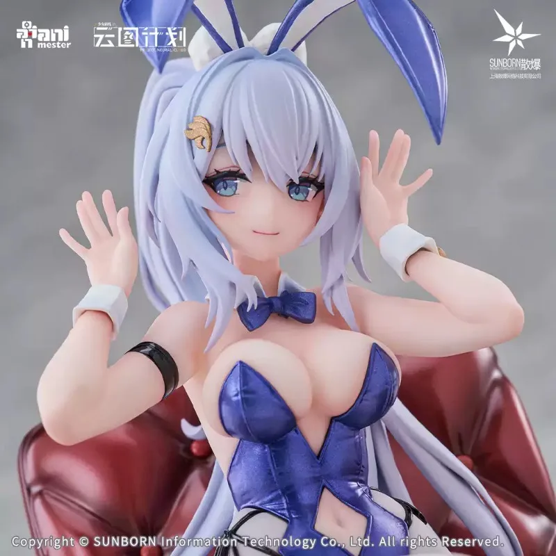 AniMester Cloud Atlas Project Undine - Sweet Rabbit Ensemble Figure Collectible Merchandise Model Decor Ornament Surprise Gift
AniMester Cloud Atlas Project Undine - Sweet Rabbit Ensemble Figure Collectible Merchandise Model Decor Ornament Surprise Gift