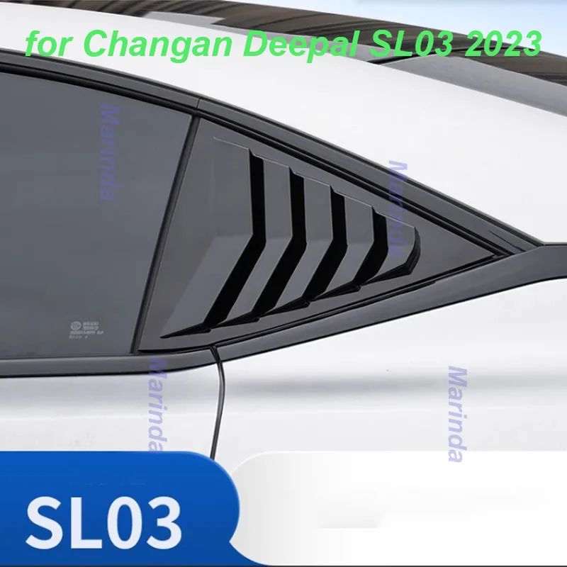 Отделка оконного затвора для автомобиля Changan Deepal SL03 2023, крышка в форме жалюзи, декоративный протектор, внешние аксессуары
Отделка оконного затвора для автомобиля Changan Deepal SL03 2023, крышка в форме жалюзи, декоративный протектор, внешние аксессуары