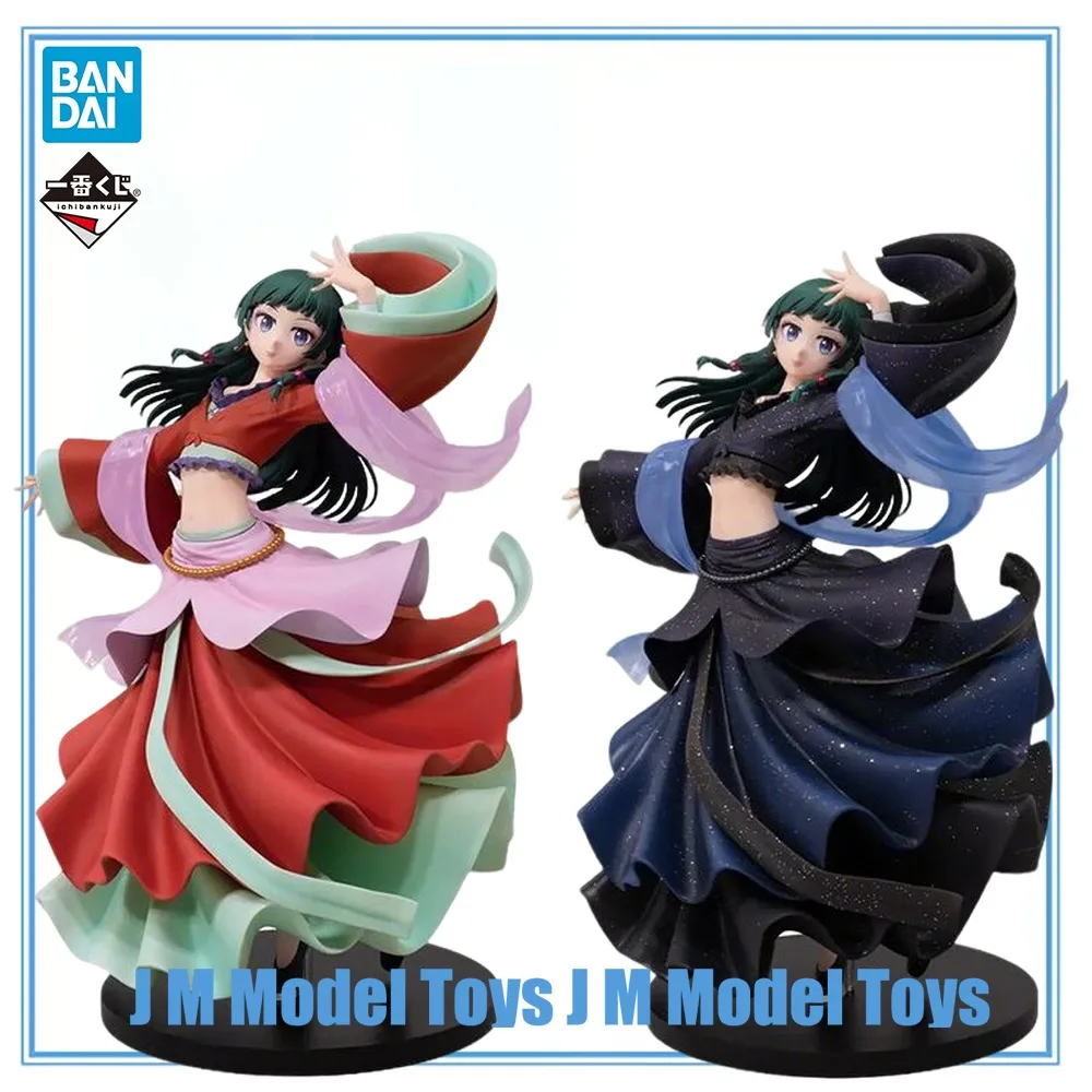 【JM】100% Original in Stock Bandai Spirits Ichiban Kuji Kusuriya No Hitorigoto Maomao OP Color Ver. Collection Series Garage Kit
【JM】100% Original in Stock Bandai Spirits Ichiban Kuji Kusuriya No Hitorigoto Maomao OP Color Ver. Collection Series Garage Kit