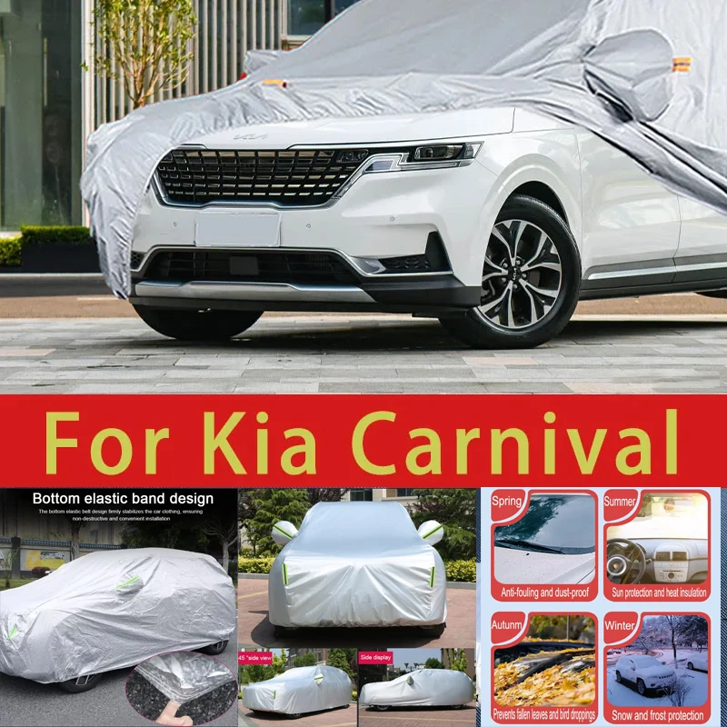 For Kia Carnival Outdoor Protection Full Car Covers Snow Cover Sunshade Waterproof Dustproof Exterior Car accessories
For Kia Carnival Outdoor Protection Full Car Covers Snow Cover Sunshade Waterproof Dustproof Exterior Car accessories