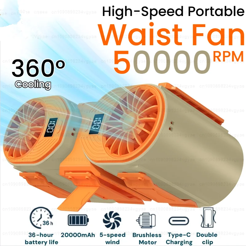 Перезаряжаемый поясной вентилятор, 50000 об/мин, 20000 мАч, 36 часов, время работы, 5 скоростей, двойной двигатель, зажим для ремня, охлаждение для офиса и путешествий на открытом воздухе
Перезаряжаемый поясной вентилятор, 50000 об/мин, 20000 мАч, 36 часов, время работы, 5 скоростей, двойной двигатель, зажим для ремня, охлаждение для офиса и путешествий на открытом воздухе