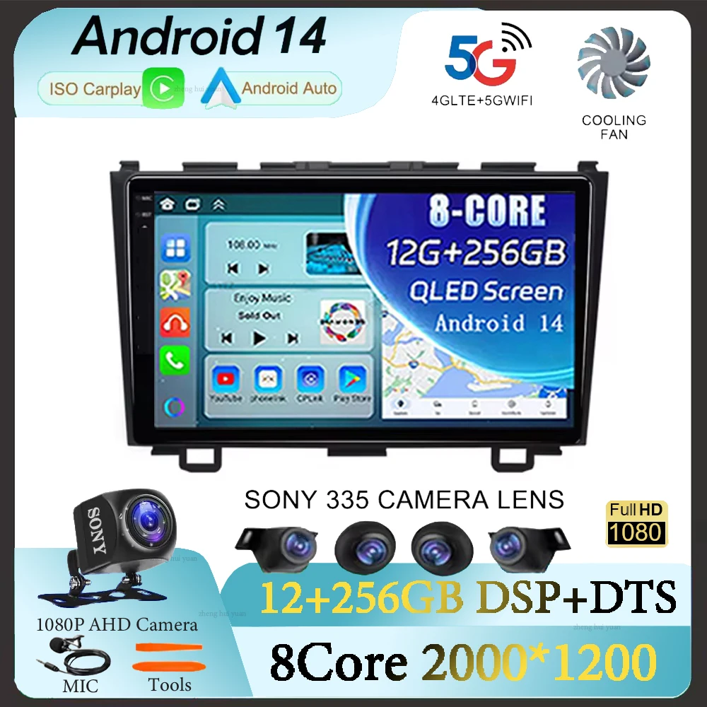 Автомобильный радиоприемник Carplay Android 14 для Honda CR-V 3 RE CRV 2007-2011, мультимедийный видеоплеер, 2-диночная навигация, GPS-навигация, головное устройство
Автомобильный радиоприемник Carplay Android 14 для Honda CR-V 3 RE CRV 2007-2011, мультимедийный видеоплеер, 2-диночная навигация, GPS-навигация, головное устройство
