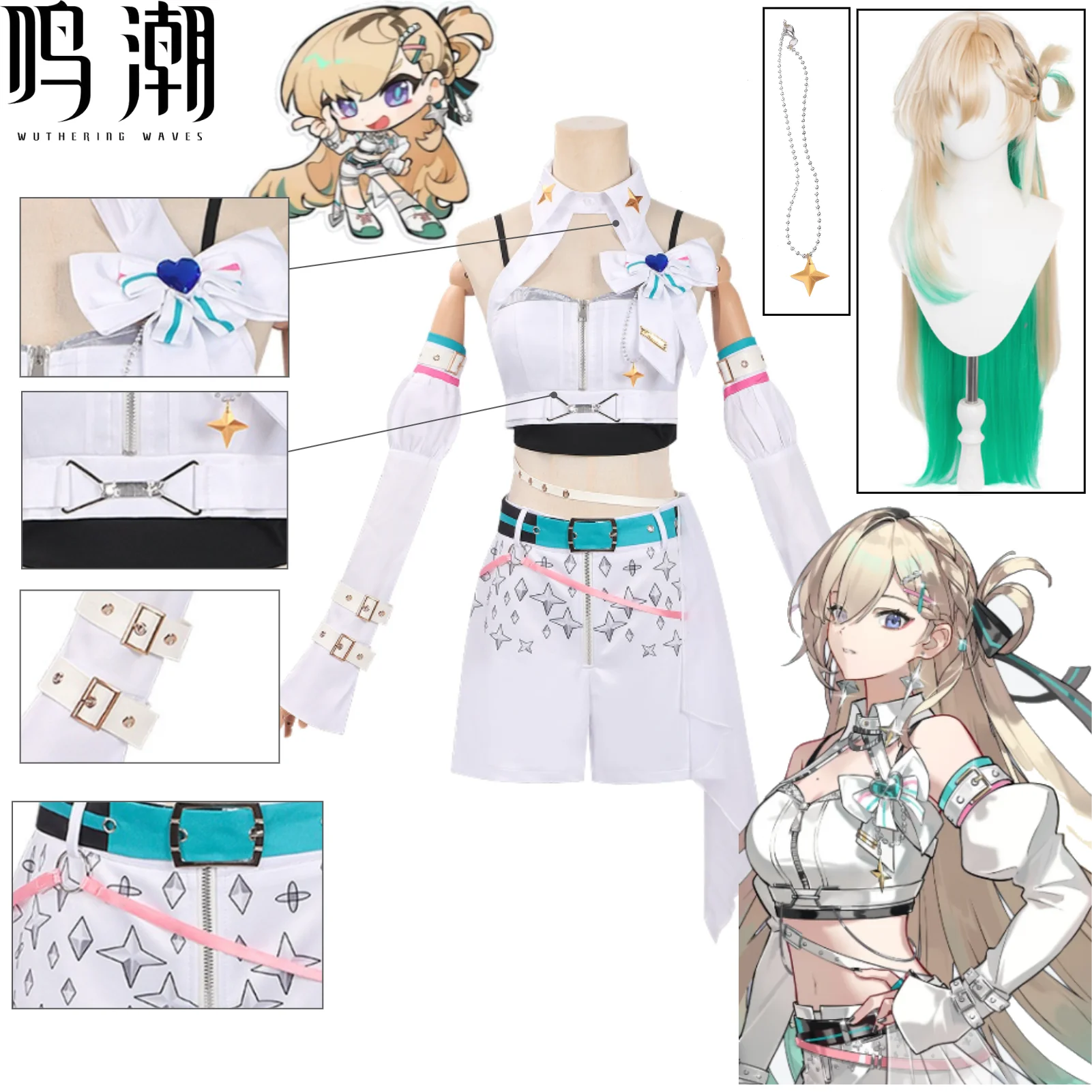 Solar5 Lynae Cosplay Costume Wuthering Waves Birthday Limited Edition Lynae Idol Stage Performance Costume Wig Set for Comic Con
Solar5 Lynae Cosplay Costume Wuthering Waves Birthday Limited Edition Lynae Idol Stage Performance Costume Wig Set for Comic Con