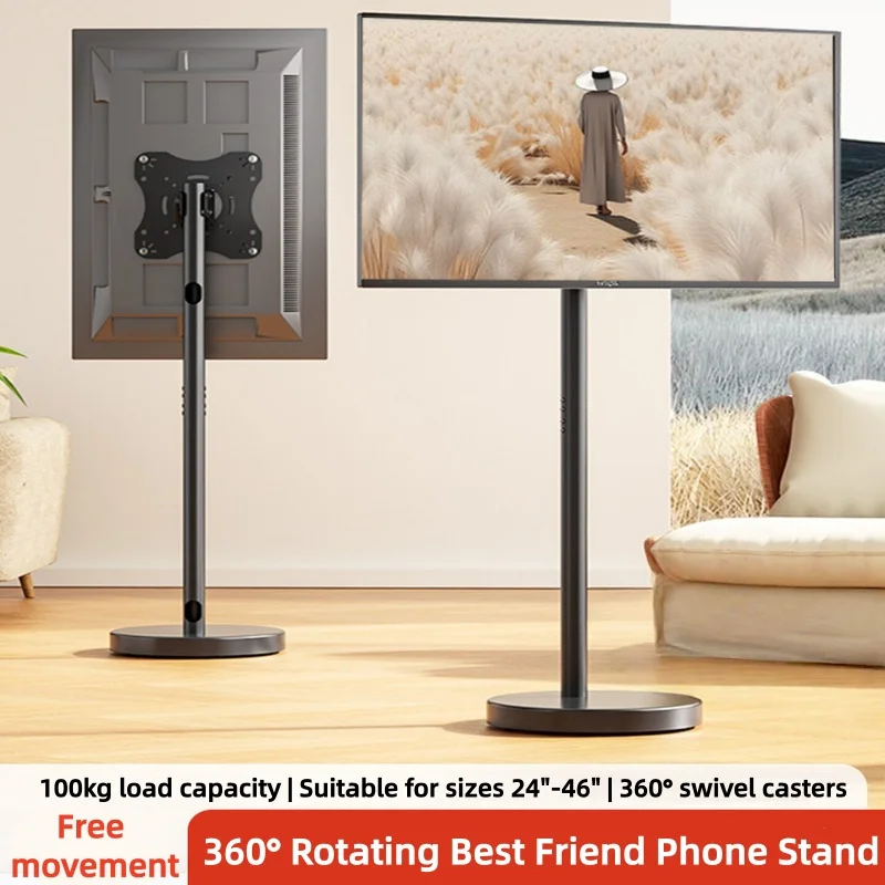 Portable Mobile TV Stand, Adjustable Structure Free Standing Support Bracket for Indoor Home Entertainment Devices
Portable Mobile TV Stand, Adjustable Structure Free Standing Support Bracket for Indoor Home Entertainment Devices