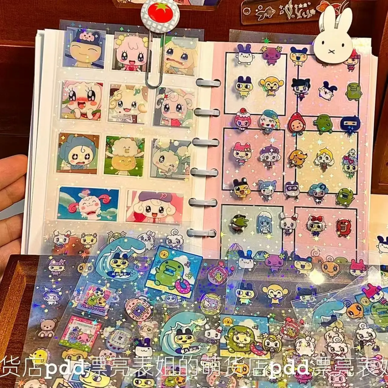 1000pcs Cartoon double-transparent Tamagotchi stickers, high-value holographic, affordable planner cutting film stickers DIY
1000pcs Cartoon double-transparent Tamagotchi stickers, high-value holographic, affordable planner cutting film stickers DIY