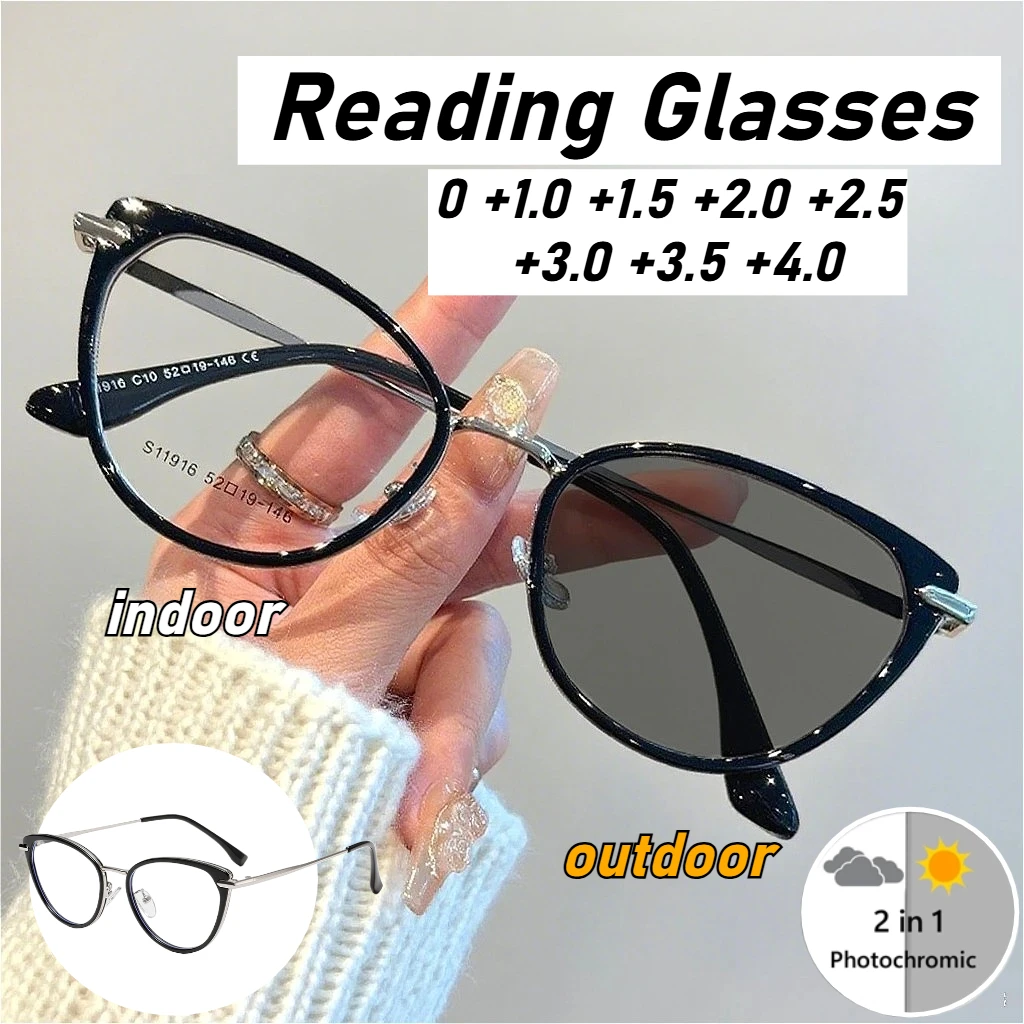 Fashion Photochromic Presbyopia Glasses Neutral New Cat-eye Anti-blue Light Reading Glasses Optical Prescription Glasses TO +4.0
Fashion Photochromic Presbyopia Glasses Neutral New Cat-eye Anti-blue Light Reading Glasses Optical Prescription Glasses TO +4.0