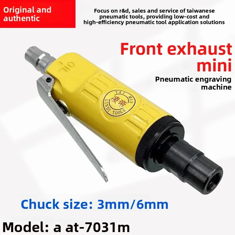 Тайвань At-7031M Пневматический гравировально-шлифовальный станок, передняя выхлопная шлифовальная машина, мини-воздушная шлифовальная ручка, шлифовальный станок для шин
Тайвань At-7031M Пневматический гравировально-шлифовальный станок, передняя выхлопная шлифовальная машина, мини-воздушная шлифовальная ручка, шлифовальный станок для шин