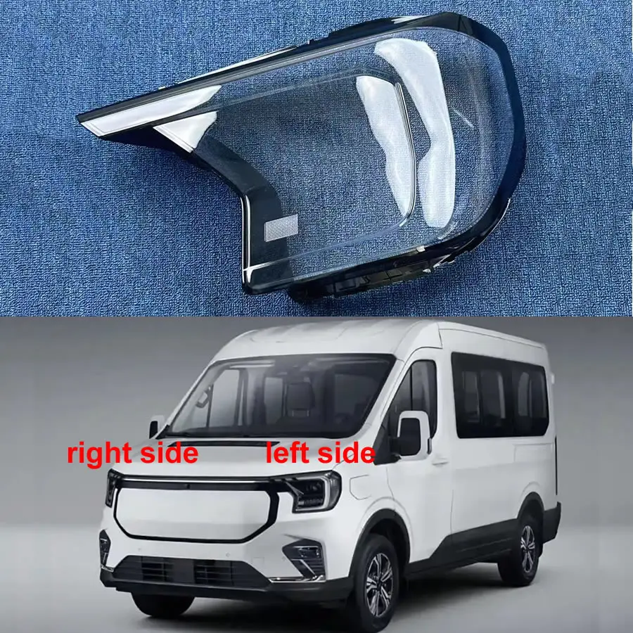 Для Ford Transit T8 2024, крышка объектива фар, прозрачный абажур, корпус фары из плексигласа, автозапчасти
Для Ford Transit T8 2024, крышка объектива фар, прозрачный абажур, корпус фары из плексигласа, автозапчасти