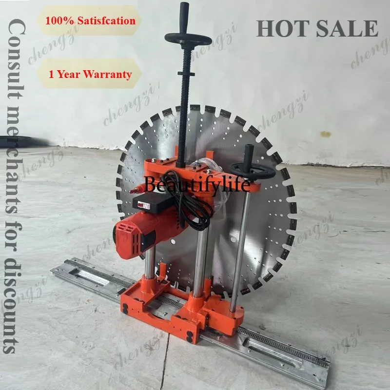 A81 Automatic Wall Cutting Machine, Reinforced Concrete Wall Cutting Machine
A81 Automatic Wall Cutting Machine, Reinforced Concrete Wall Cutting Machine