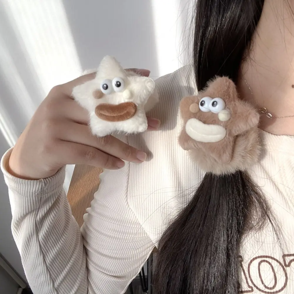 Fashion High Elastic Bear Hair Rope Korean Style Headdress Plush Hair Tie Ponytail Holder Rubber Band Cute Hair Tie Children
Fashion High Elastic Bear Hair Rope Korean Style Headdress Plush Hair Tie Ponytail Holder Rubber Band Cute Hair Tie Children