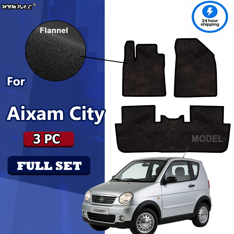 Flannel ANTHRA velour car mats for Aixam City microcar (2015-) -anthracite
Flannel ANTHRA velour car mats for Aixam City microcar (2015-) -anthracite