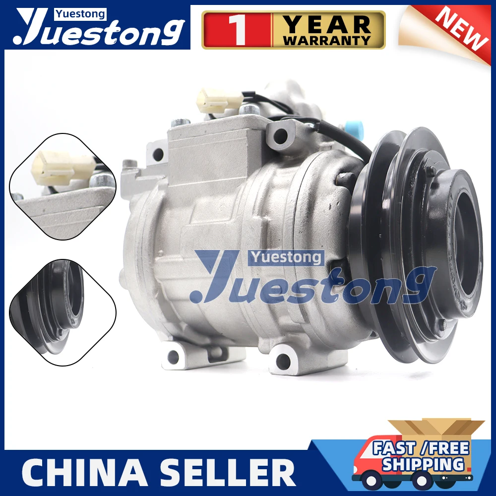 A/C Compressor For Mitsubishi PAJERO SHOGUN MONTERO 2.5 3.0 V6 2.8 3.5 1.8 MR149366 4472000534 4472000530 4472000532 4472000538
A/C Compressor For Mitsubishi PAJERO SHOGUN MONTERO 2.5 3.0 V6 2.8 3.5 1.8 MR149366 4472000534 4472000530 4472000532 4472000538