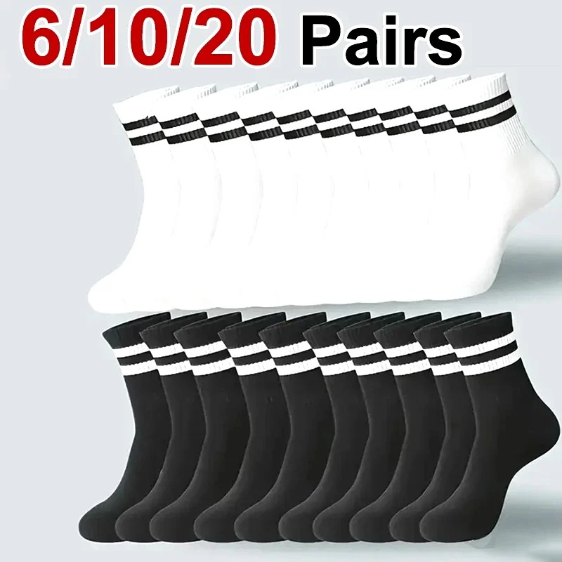 6/10/20 Pairs Men Women Striped Round Neck Socks Spring Autumn Breathable Odor Proof Sweat Absorbing All-Season Casual Socks
6/10/20 Pairs Men Women Striped Round Neck Socks Spring Autumn Breathable Odor Proof Sweat Absorbing All-Season Casual Socks