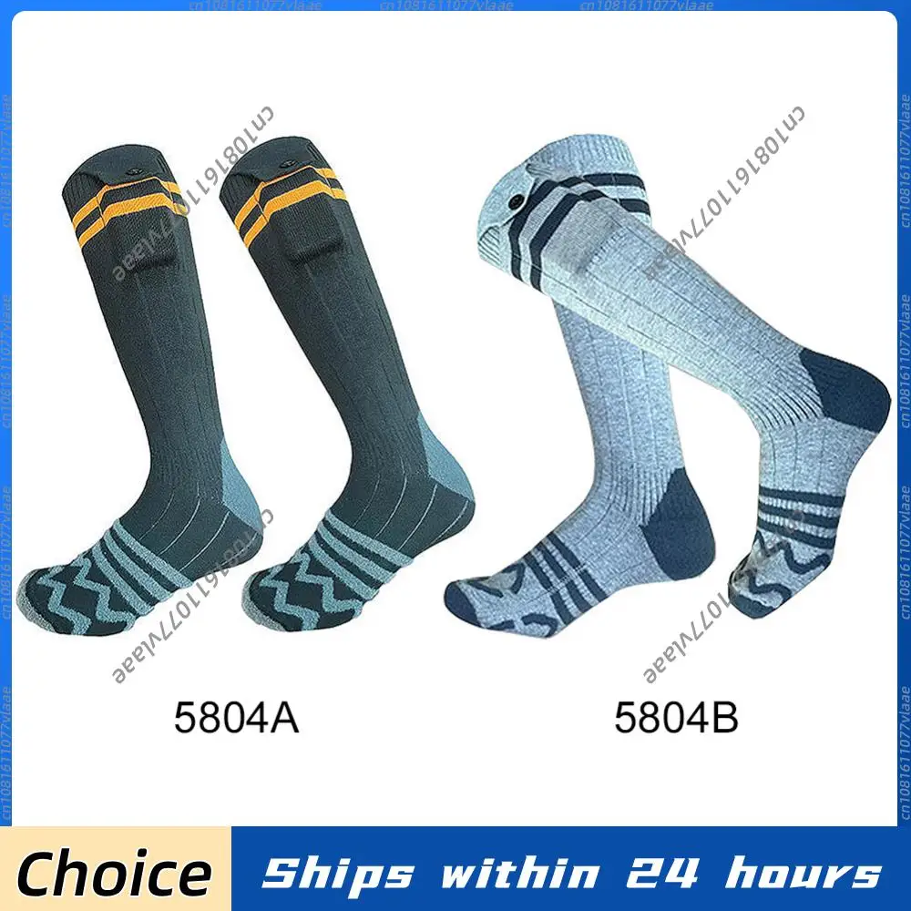Electric Heated Socks Washable Outdoor Skiing Foot Warmer Heating Socks for Men and Women
Electric Heated Socks Washable Outdoor Skiing Foot Warmer Heating Socks for Men and Women