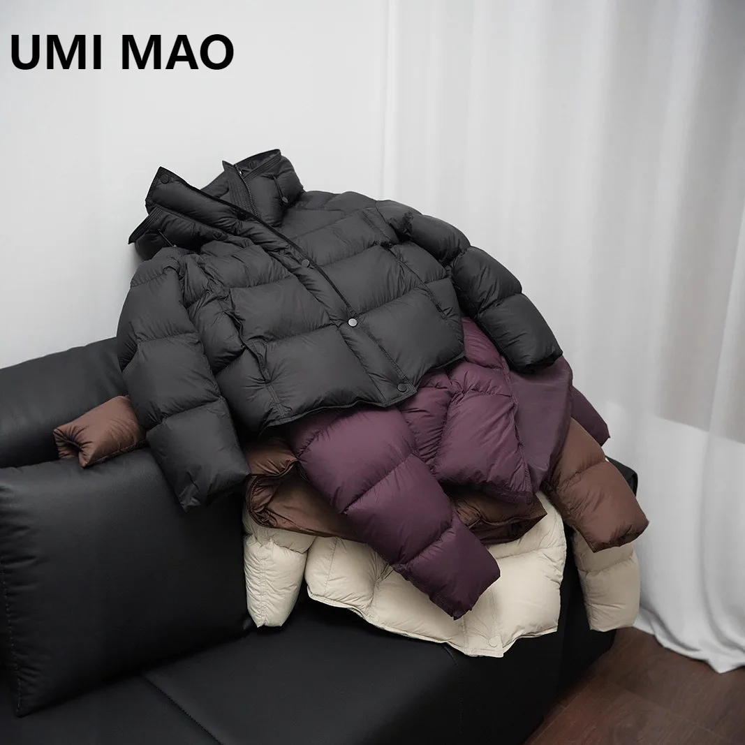 UMI MAO Ultra Soft Puff Cloud Down Jacket Women Short Style For Petite Figures 50% White Duck Down Slimming Turtle Back Puffer
UMI MAO Ultra Soft Puff Cloud Down Jacket Women Short Style For Petite Figures 50% White Duck Down Slimming Turtle Back Puffer