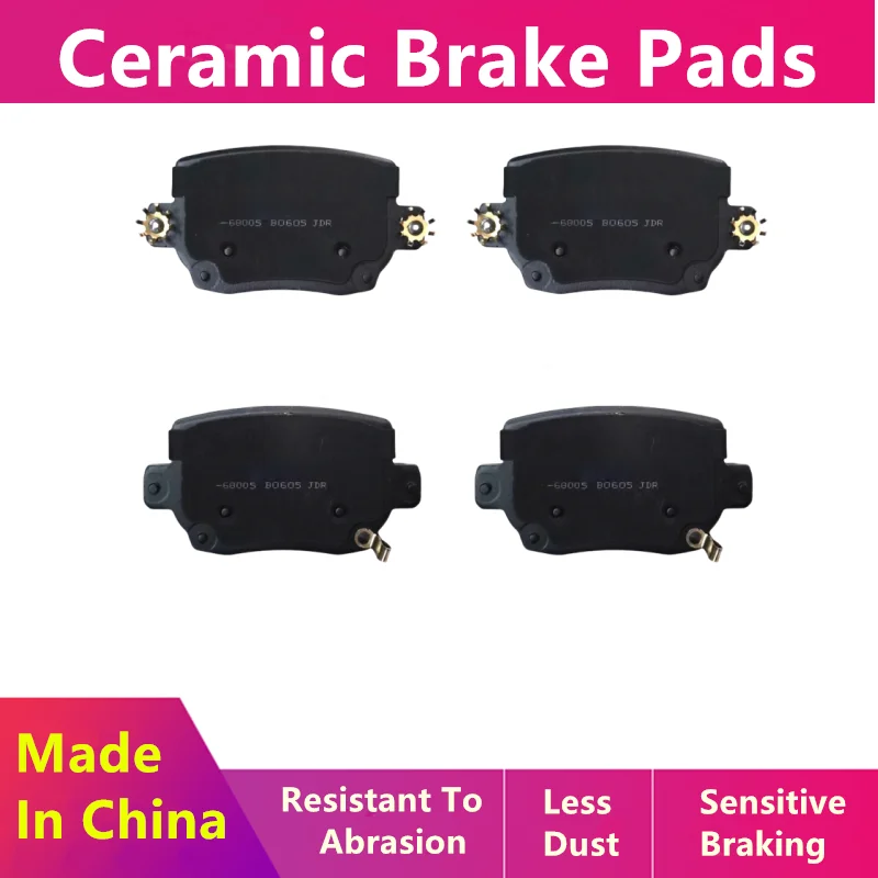 Rear Brake Pad-68005 For Tesla Model 3 Y/2020 2021 2022 2023 2024/Auto Parts 800824600A 800824600C 800824600D 800824700B
Rear Brake Pad-68005 For Tesla Model 3 Y/2020 2021 2022 2023 2024/Auto Parts 800824600A 800824600C 800824600D 800824700B