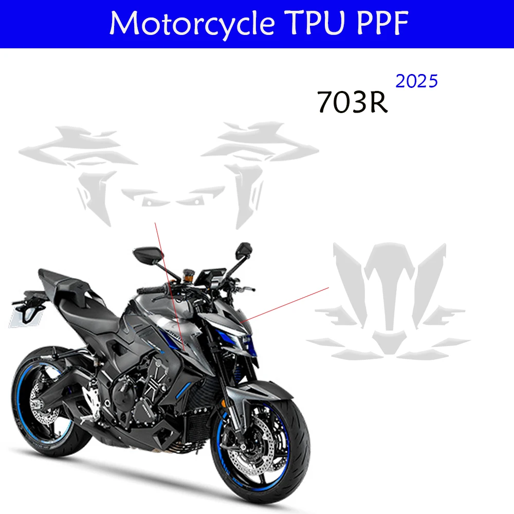 ТПУ для ZONTES 703R 2025, защитная пленка для краски PPF, подходит для 703 R, аксессуары для двигателя, защита, самовосстанавливающийся, блестящий матовый чехол
ТПУ для ZONTES 703R 2025, защитная пленка для краски PPF, подходит для 703 R, аксессуары для двигателя, защита, самовосстанавливающийся, блестящий матовый чехол