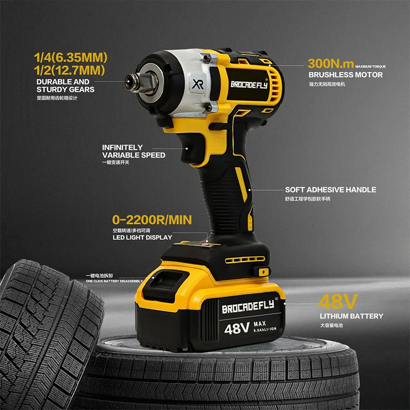 Brushless Electric Impact Wrench High Torque Cordless Wrench for Car Scaffolding Woodworking
Brushless Electric Impact Wrench High Torque Cordless Wrench for Car Scaffolding Woodworking