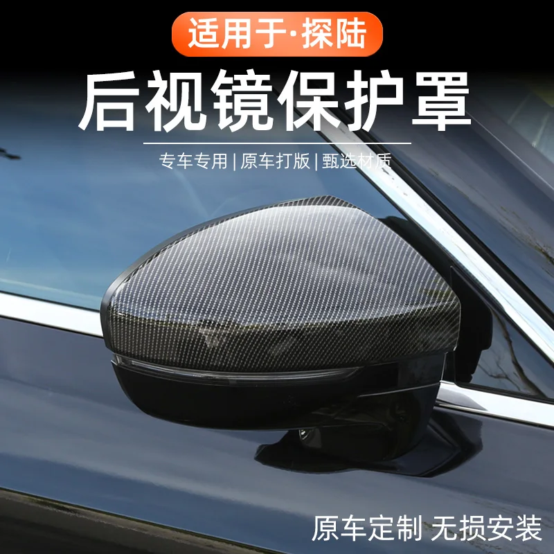 For Nissan Pathfinder 2024 ABS Carbon Fiber Rearview Mirror Protective Cover Rain Eyebrow
For Nissan Pathfinder 2024 ABS Carbon Fiber Rearview Mirror Protective Cover Rain Eyebrow
