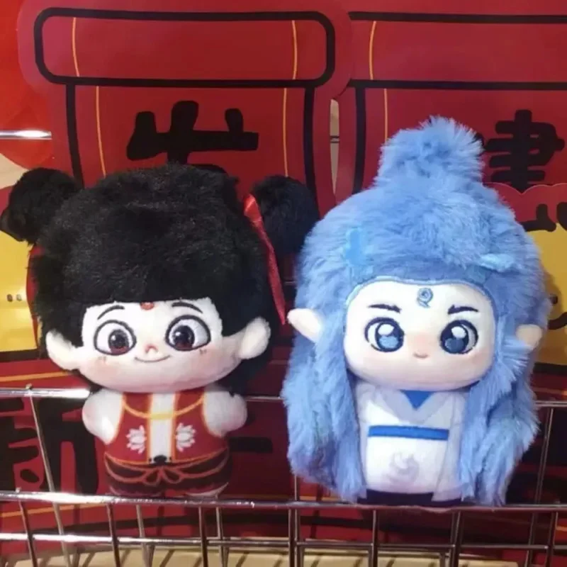Nezha Aobing Cartoon Doll 8inch Chinese Animated Films Character Cute Plush Toy Kids Gifts Handmade Ornaments Desktop Decorative
Nezha Aobing Cartoon Doll 8inch Chinese Animated Films Character Cute Plush Toy Kids Gifts Handmade Ornaments Desktop Decorative