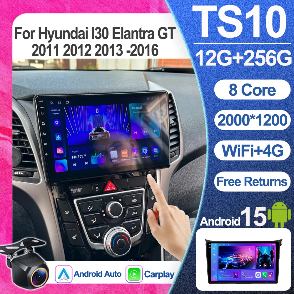 CarPlay Android Auto Radio For Hyundai I30 Elantra GT 2011 2012 2013 2014 2015 2016 Touch Screen Car Multimedia Autoradio WIFI
CarPlay Android Auto Radio For Hyundai I30 Elantra GT 2011 2012 2013 2014 2015 2016 Touch Screen Car Multimedia Autoradio WIFI
