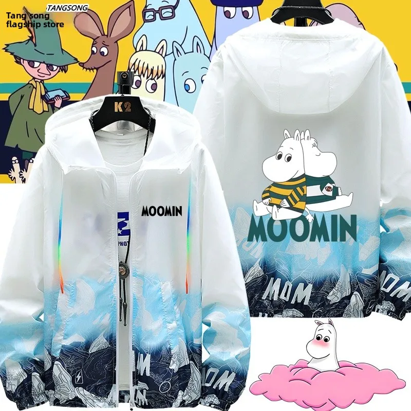 Cartoon Anime Ultra-Thin Sun Protection Jaet Men's Women's Faionable Outerwear Zipper Closure Long Sve Loose Fit
Cartoon Anime Ultra-Thin Sun Protection Jaet Men's Women's Faionable Outerwear Zipper Closure Long Sve Loose Fit