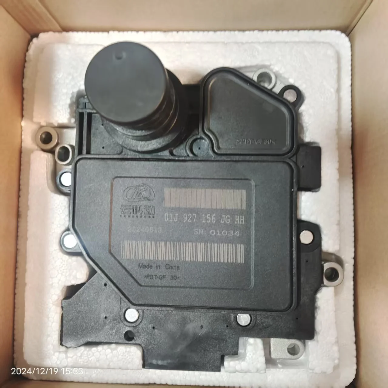 New 01J 01T TCU TCM CVT Transmission Control Unit Module 01J927156JG 01J927156HT For Audi A4 A5 A6 A8
New 01J 01T TCU TCM CVT Transmission Control Unit Module 01J927156JG 01J927156HT For Audi A4 A5 A6 A8