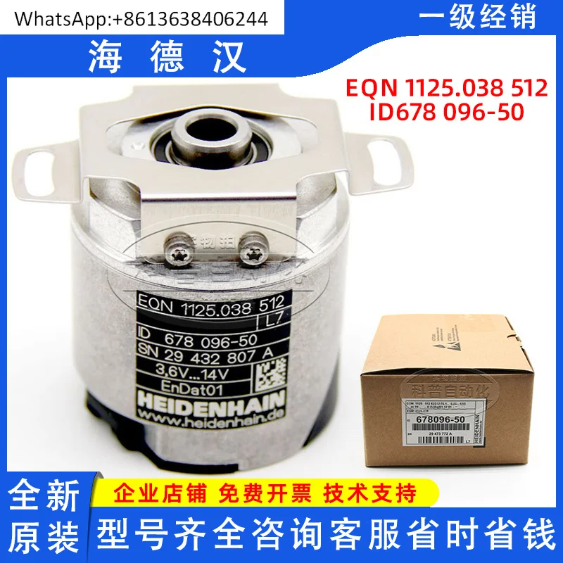 HEIDENHAIN EQN 1125.038 512 new origin` al ID678096-50 motor encoder
HEIDENHAIN EQN 1125.038 512 new origin` al ID678096-50 motor encoder
