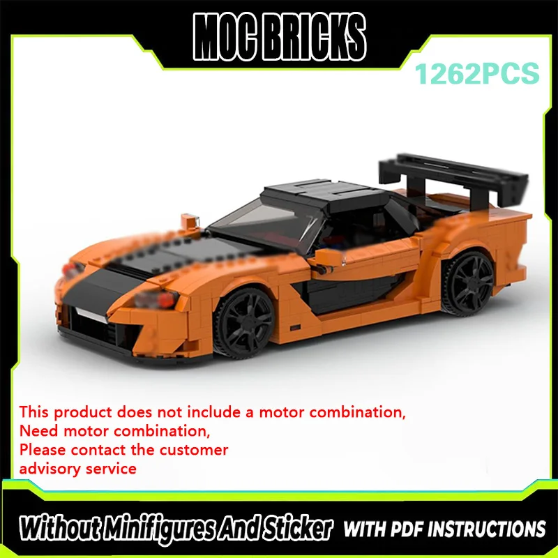 Speed Racing Car Model MOC Building Bricks RX-7 Orange Sports Car Modular Technology Gifts Holiday Assemble Children Toys Suit